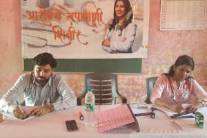 Z. P. School Jambhe, Taluka Vikramgadh