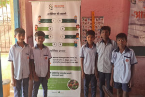 Z. P. School Jambhe, Taluka Vikramgadh