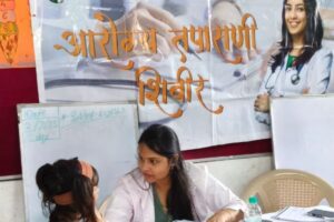 Angel Express Foundation Mulund Center