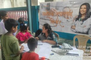 Community Camp at Jui Gaon