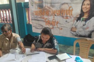Community Camp at Jui Gaon