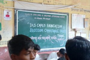 Rajshri Shahu Maharaj School Adoshi, Palghar