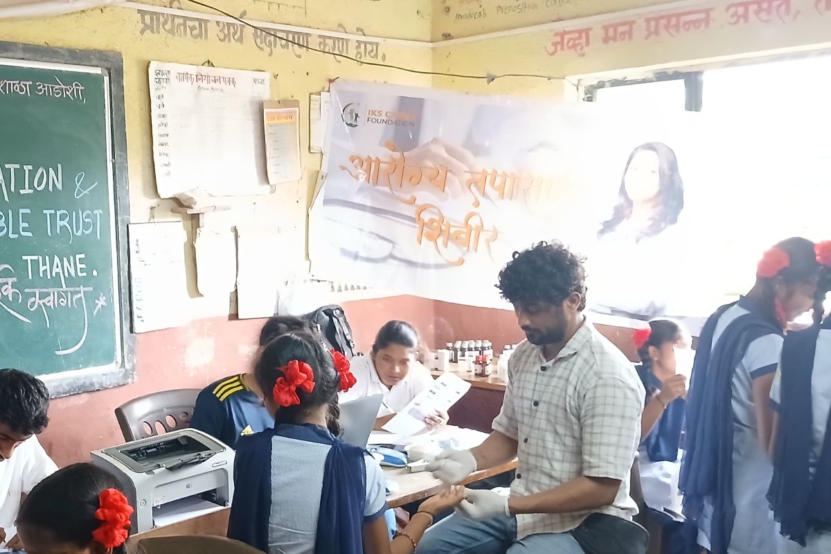 Rajshri Shahu Maharaj School Adoshi, Palghar
