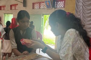 H V Patil Vidyalay Chinchghar