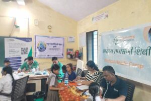 Thane ZP Kendra School Zadghar At Post Vaishakhare Taluka Murbad
