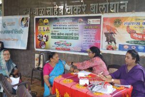 Community Camp at Nagothane in Association with Lions Club
