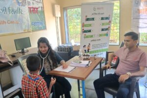 Pawar Public Charitable Trust