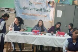 Anemia Detection Camp at Ambiste