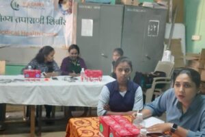 Anemia Detection Camp at Ambiste