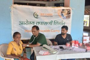 Community Camp at Village Borgaon