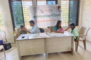Governement Ashramschool Tembha Taluka Shahapur