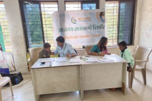 Governement Ashramschool Tembha Taluka Shahapur