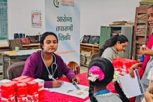 Anemia Detection Camp at Vajreshwari New English School