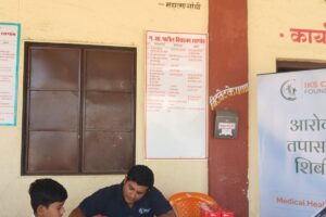 Anemia Detection Camp at G A Patil Vidyalay Sagaon and V A Patil Vidyalay Dighashi