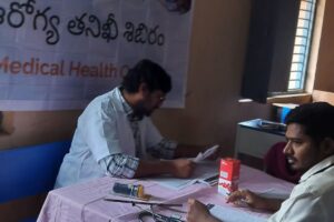 Anemia Detection Camp at ZPHS Primary School Timmapur Hyderabad