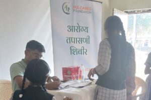 Anemia Detection Camp at Chinchghar