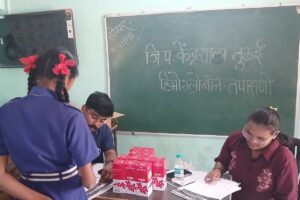 Anemia Detection Camp at ZP School Korawale