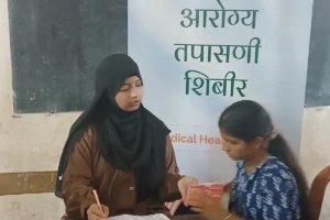 Anemia detection camp at Dilip Vinayak Dharmadhikari Vidyalay Khardi