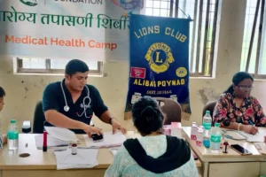 Anemia detection camp at Govt Ashramshala Government ashramshala Kolghar Alibaug